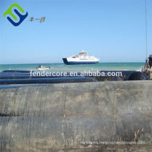 Diameter 1.5m L12m marine airbags for ship launching